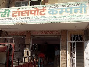 Hari Transport Company