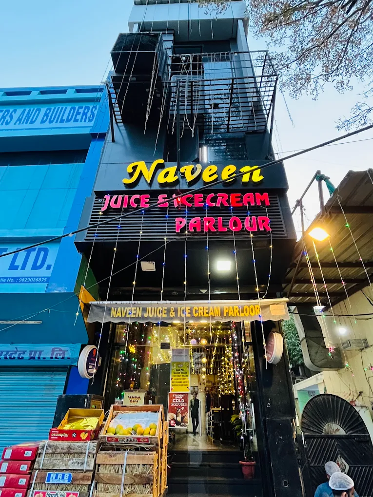 Naveen Juice and Ice Cream Parlour