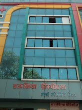 Daukiya Hospital & Medical Research Center