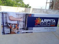 Electrician Jodhpur