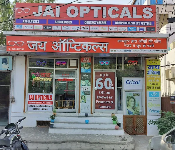 Jai Opticals