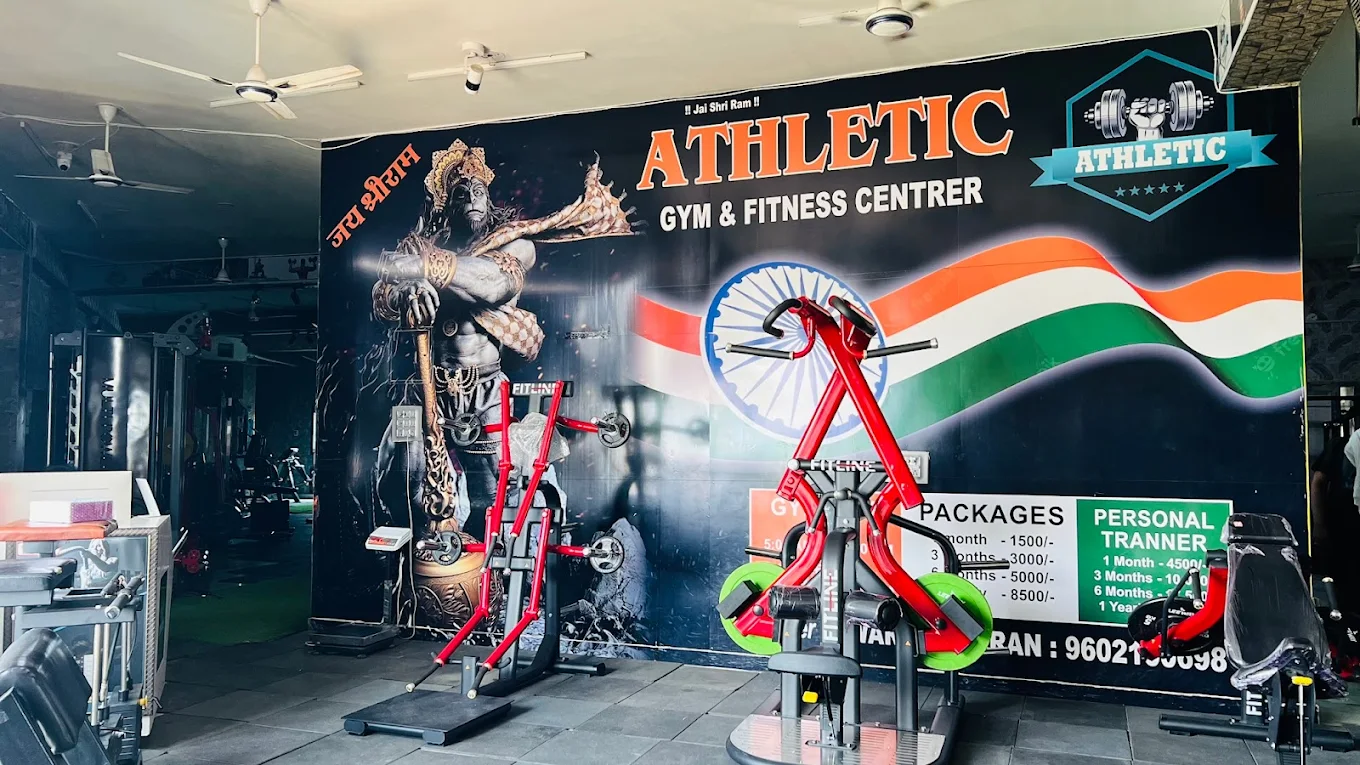 ATHLETIC GYM