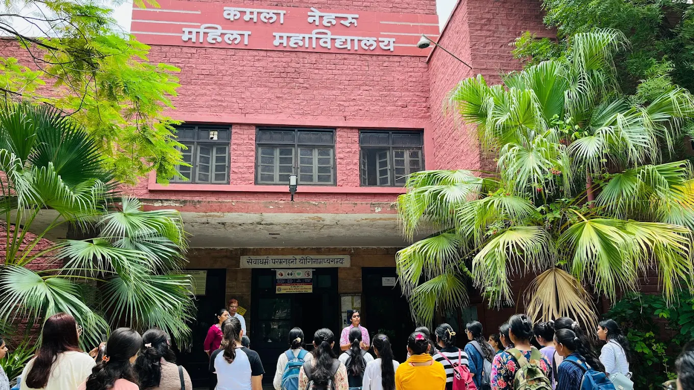 Kamla Nehru Mahila Mahavidyalay