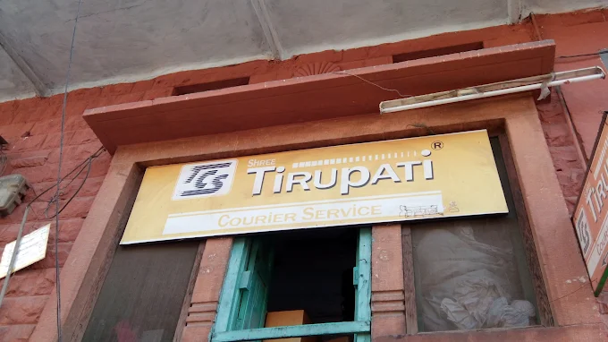 SHREE TIRUPATI COURIER SERVICE PVT. LTD