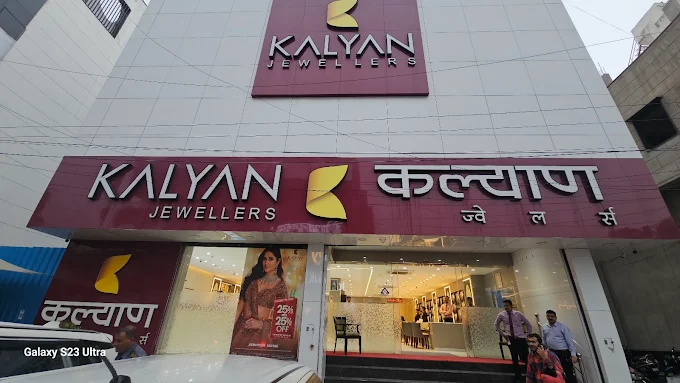 Kalyan Jewellers