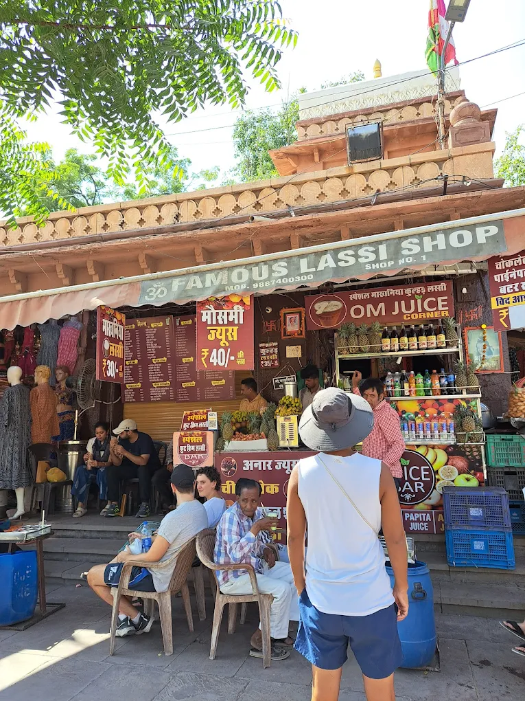 Om Juice Corner