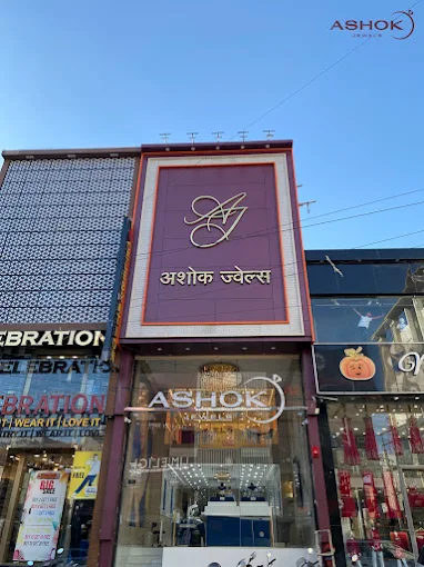 Ashok Jewels