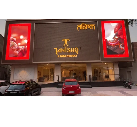 Tanishq Jewellery