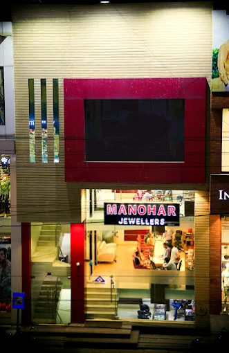 Manohar Jewellers