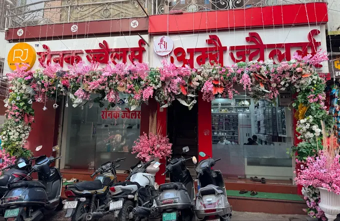 Ambe Jewellers