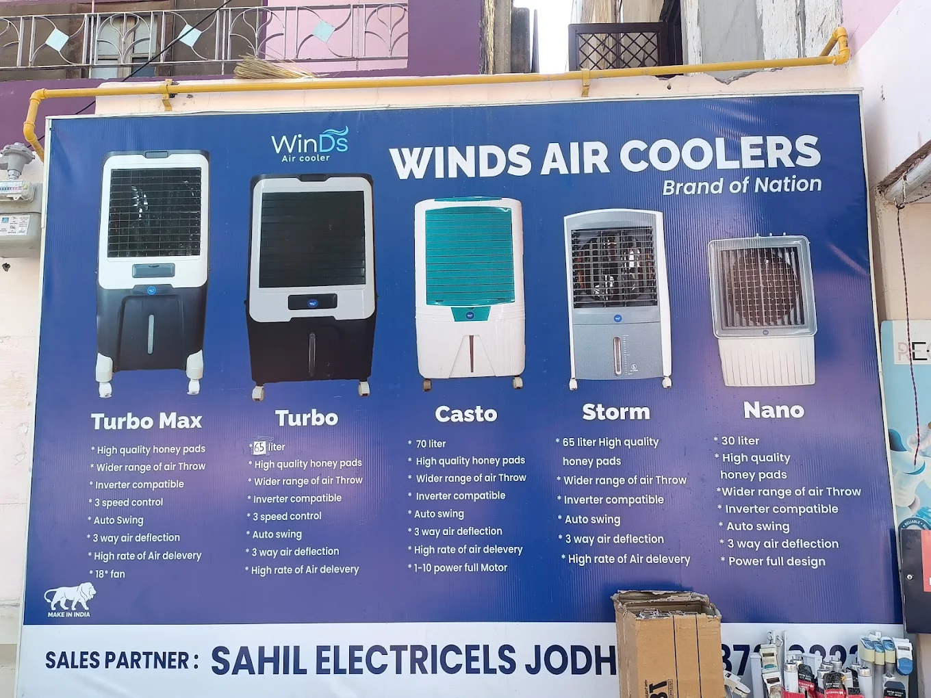 Winds air cooler