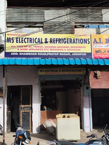 MS Electrical & Refrigeration works