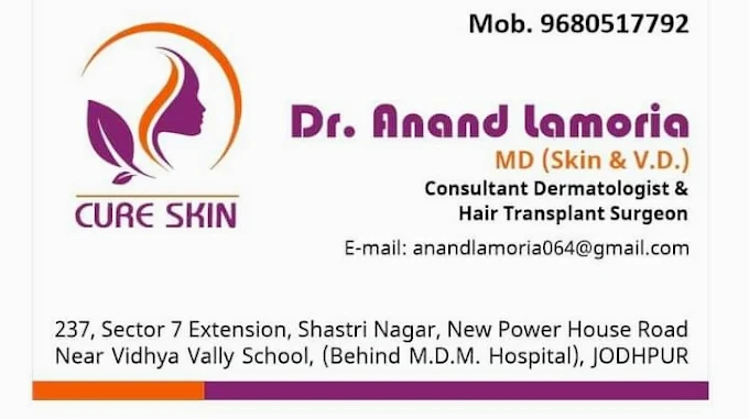 Dr. Anand Lamoria