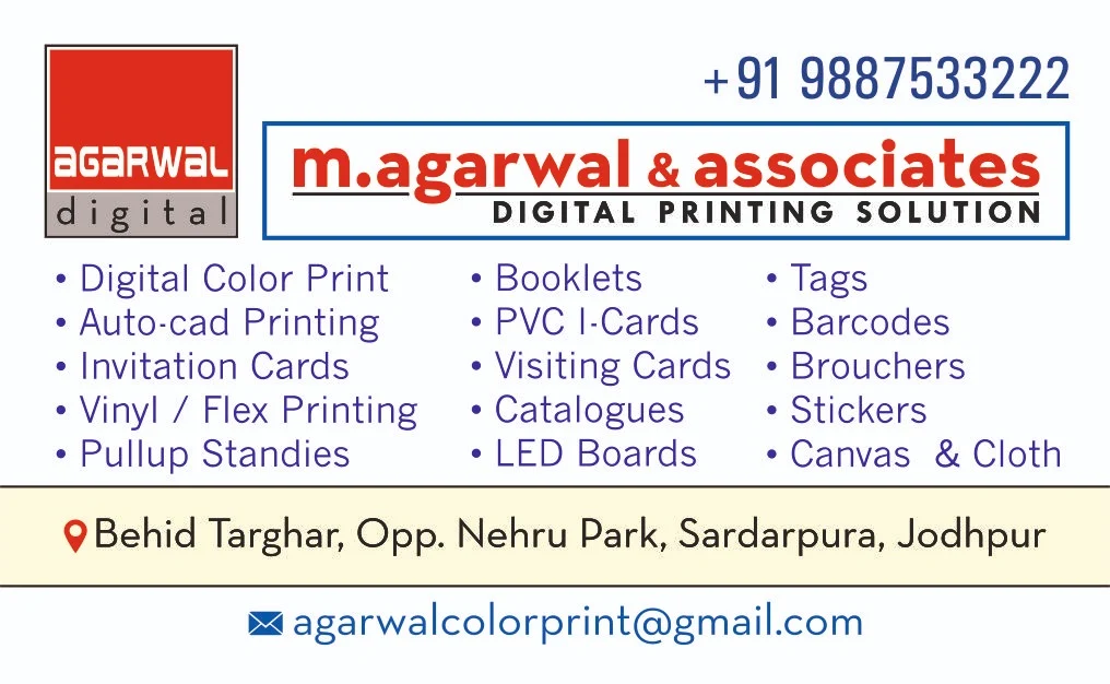 M Agarwal & Associates digital printing services