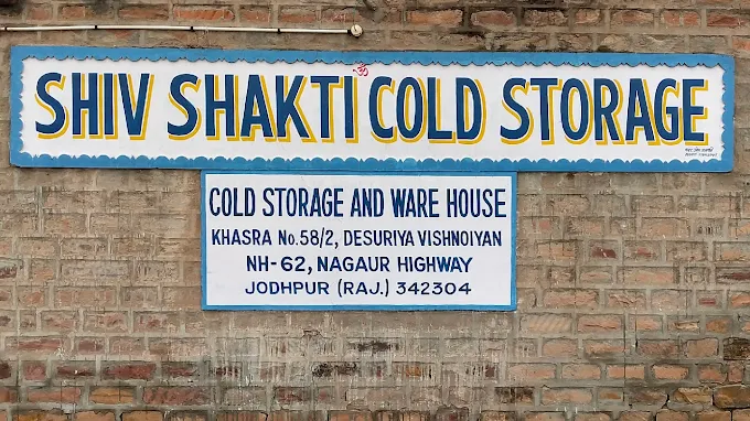 SHIV SHAKTI COLD STORAGE