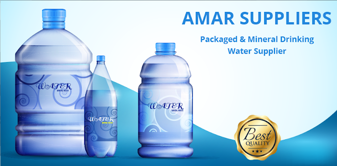 Amar Suppliers