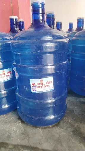 P S NEER & WATER SUPPLY