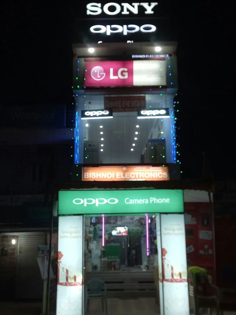 Bishnoi Electronics