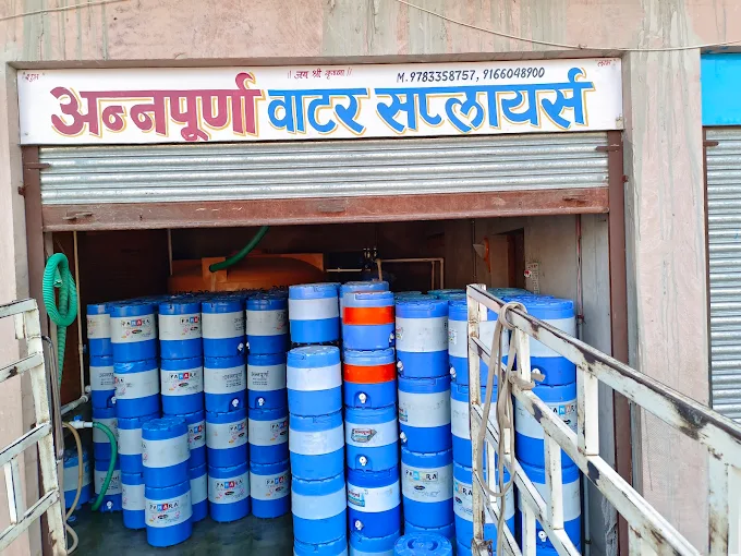 Annapurna Water Suppliers
