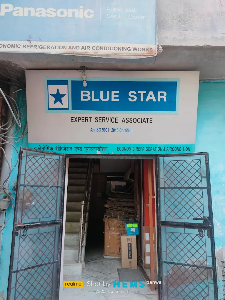 Blue Star water cooler