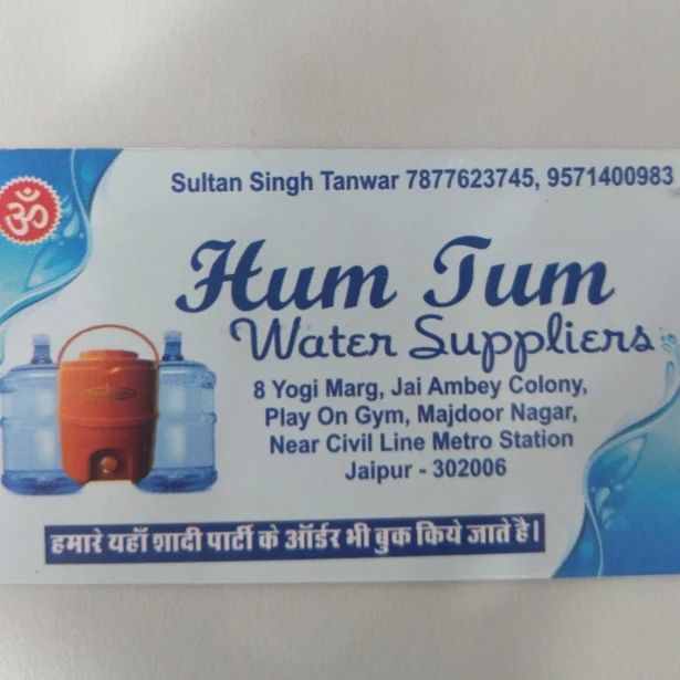 Hum tum water suppliers