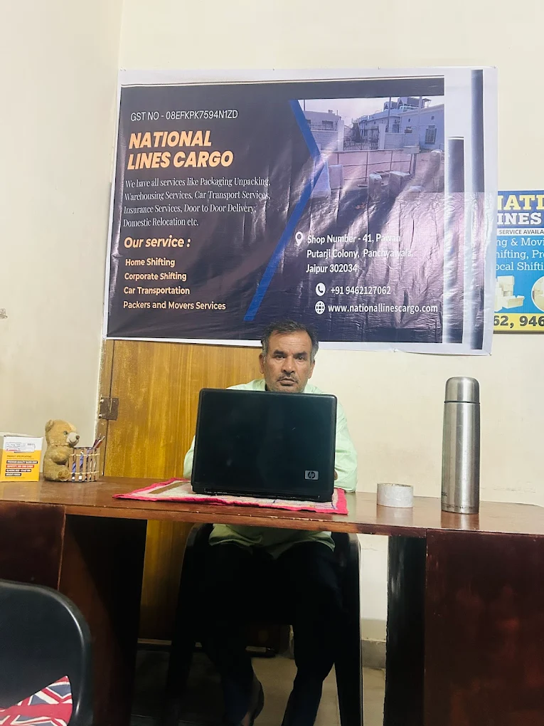 National Lines Cargo