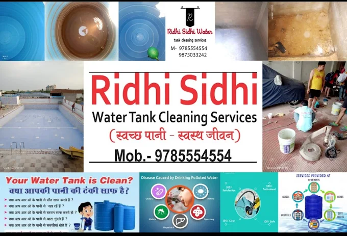 Ridhi Sidhi Water Tank Cleaning